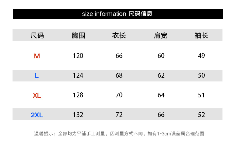 联系表-001_03.jpg