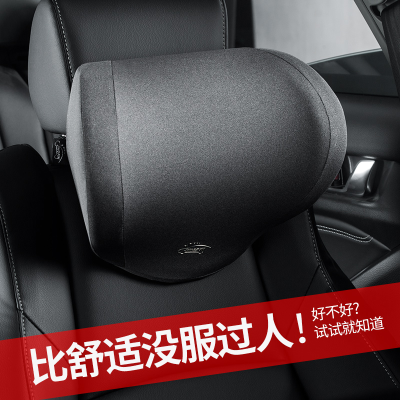 Car Liyu car seat pillow back sleeve backpillow pillow back pillow on neck pillow personally created car memory cotton