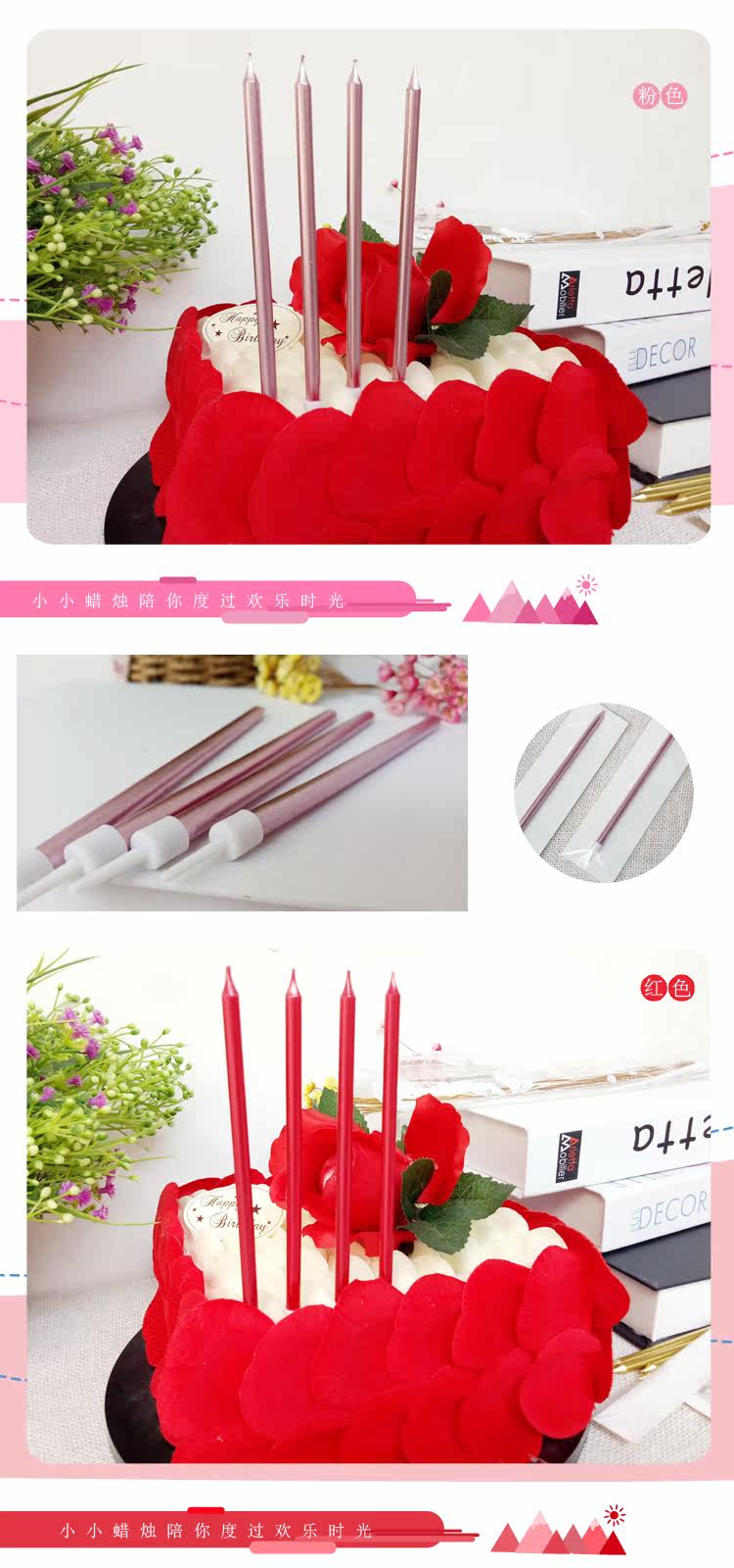 Bougie - Ref 2490143 Image 8