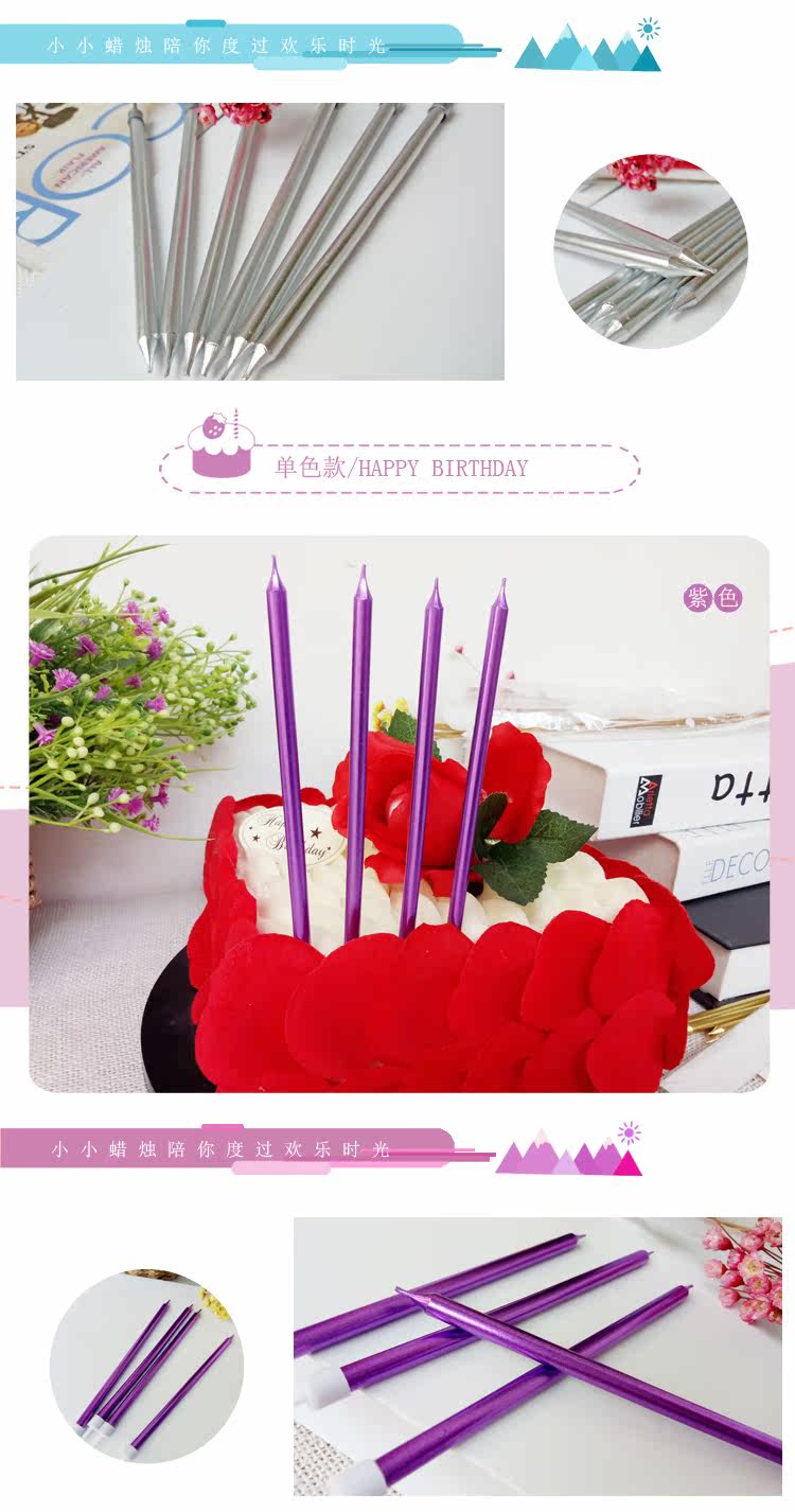 Bougie - Ref 2490143 Image 7