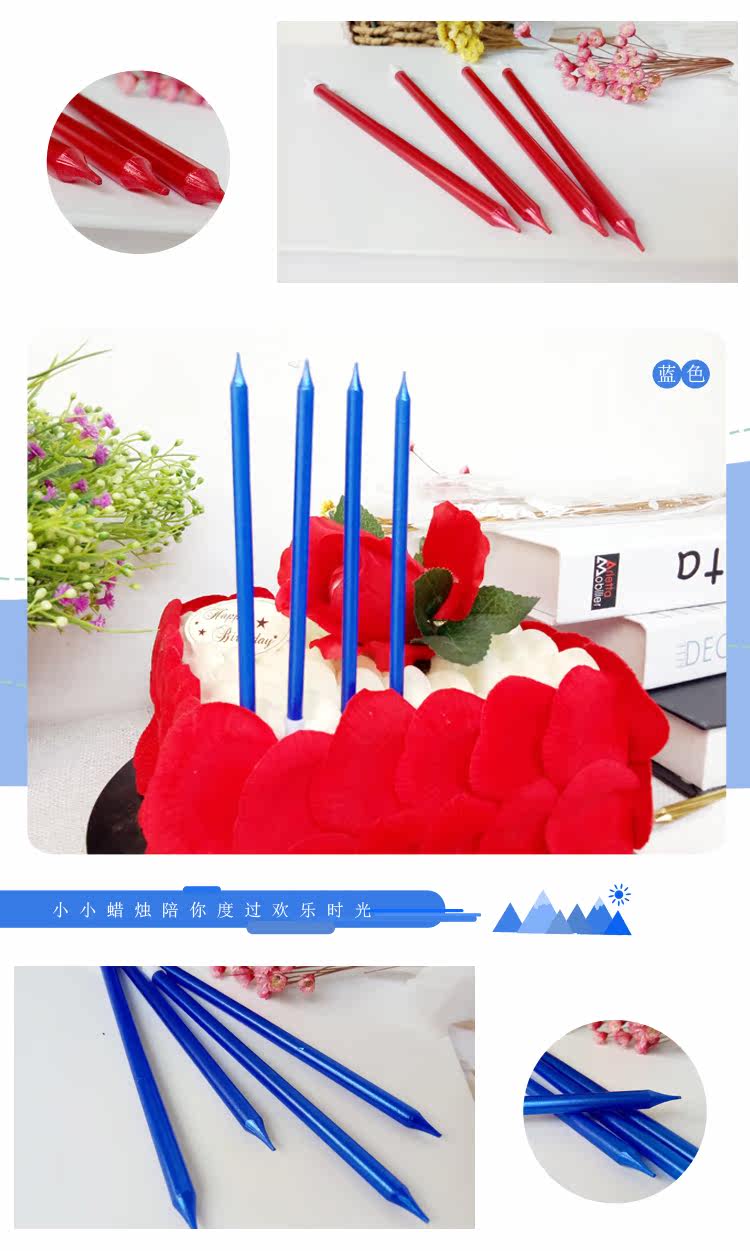 Bougie - Ref 2490143 Image 9