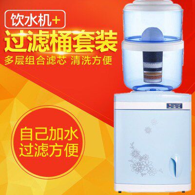 Desktop mini ice ice heat heating refrigeration household small water dispenser water purification filter barrel matching water purifier