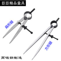 Minister spring card gauge marking line scribe caliper distance gauge leather tool tanned leather carbon steel