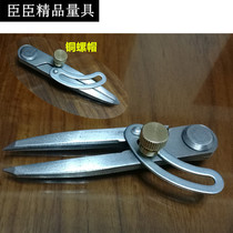 The minister pure copper accessories with wing compass marking gauge distance gauge scribe ruler made in Shanghai