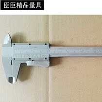 Self-locking vernier caliper depth gauge height gauge 0-150mm for coarse measurement