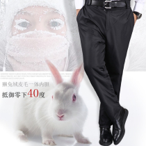 Rex rabbit fur fur leather pants mens cotton pants plus velvet thickened northeast elderly cotton pants mens warm cotton pants womens winter