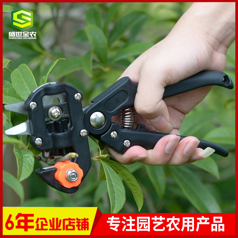 Jinnong Fruit Tree Grafting Machine Imported Grafting Knife Seedling Grafting Knife Blade Grafting Shears Garden Tools