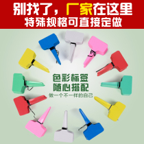 PVC plastic waterproof flower succulent plant T-label Garden Patch gardening supplies fleshy sign