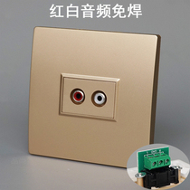 Gold type 86 concealed wall lotus head audio socket red and white double lotus welding-free AV audio socket panel