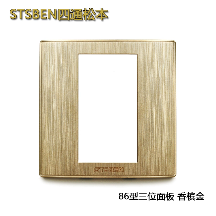 Bảng điều khiển kết hợp vàng bốn chiều Matsumoto STSBEN chải vàng năm lỗ âm thanh TV VGA tai nghe sợi HDMI - TV