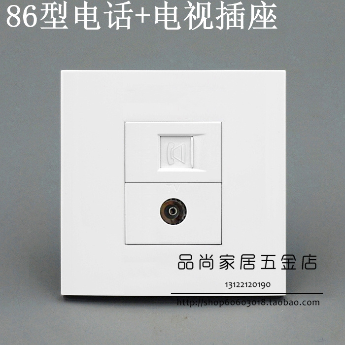 Model 86 Panel Phone + TV Panel TV Socket TV Panel RJ11 Socket Any combination