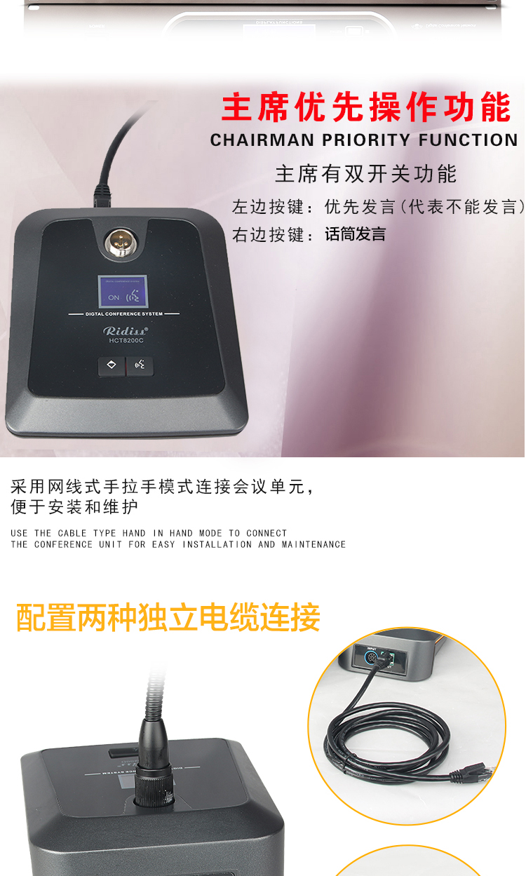 Có dây cầm tay trong hệ thống hội nghị máy tính để bàn Cổ ngỗng Micro Tụ đa chức năng Kỹ thuật chuyên nghiệp Micro hội nghị microphone logitech