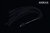 Large Ripening Black Crocodile Umbrella Rope Loose Whip