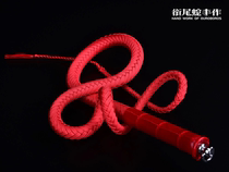 The Whip of the Grease Snake