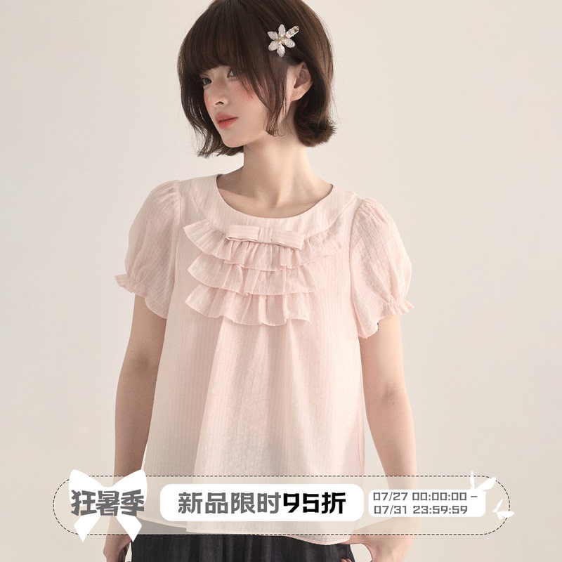 Sweetheart Korean-Style Pink Striped Textured Shirt for Women with Ruffled Puff Sleeves and Tencel Fabric