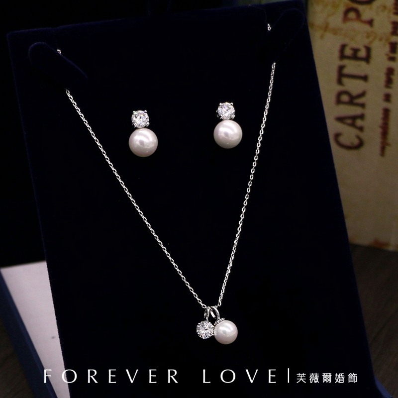 Korean-Style Zircon Pearl Bridal Necklace and Earrings Two-Piece Set, Simple Dress Wedding Accessories Set, Wedding Jewelry Flash