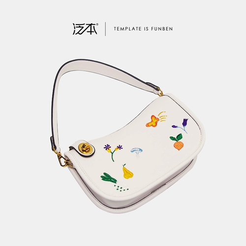 Летний замок, свежая небольшая сумка, ретро ремешок для сумки, сумка подмышку, в цветочек, с вышивкой