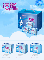 Yandi biological living energy 4-in-1 sanitary napkin Abiotic 5G42 plant compound powder