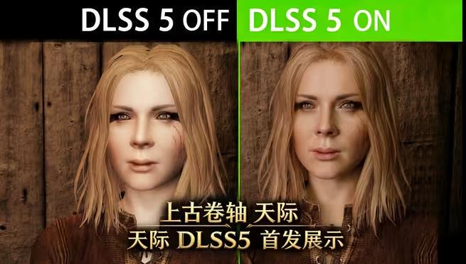 Dlss5 Plugin, Neural Rendering, Ai-Enhanced Graphics, Supports 50 and 40 Graphics Cards, Remote Installation Service Dlss5 Plugin, Neural Rendering, Ai-Enhanced Graphics, Supports 50 and 40 Graphics Cards, Remote Installation Service