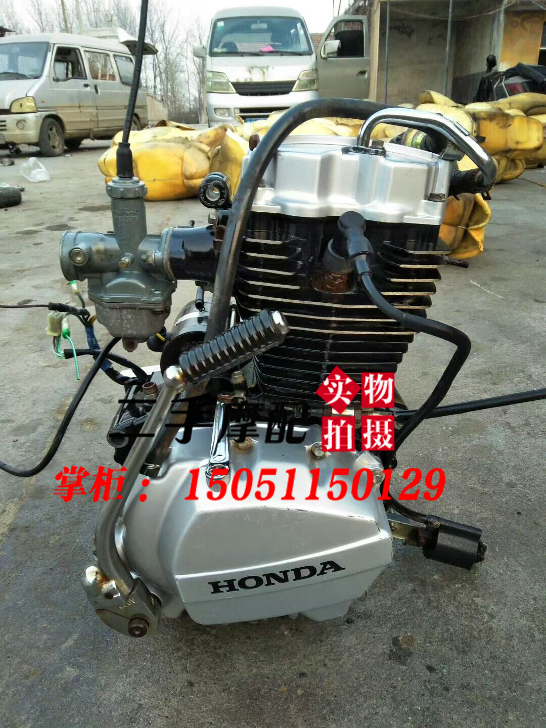 Second Hand Locomotive Engines New Continents Honda 125cc New Peak Sharp 2 new cg125 Universal