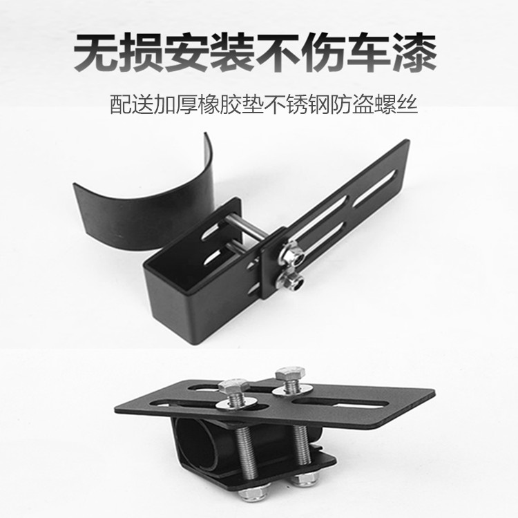 Xe nóc giá đỡ hành lý chéo thanh nhôm phổ kệ LED khung chiếu sáng khung khung chùm không mất mát đấm giá nóc xe ô tô