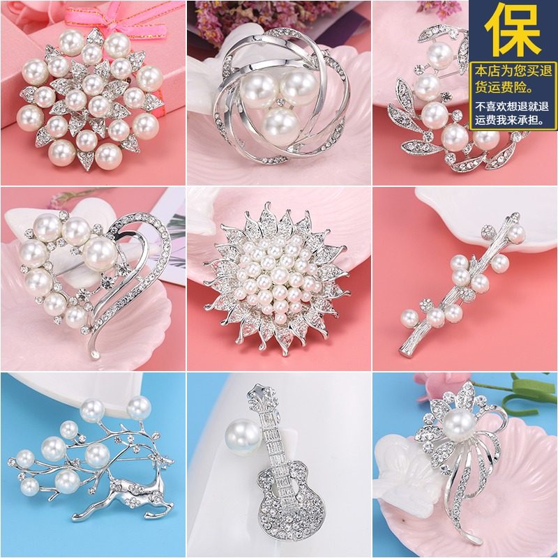 Pearl Brooch Brooch Breast Flower Girl Autumn Winter Suit Qipao Press Flap anti-walking light hanging decoration Don't pin small crowdsourced adorable accessories 