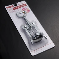 Серебряный