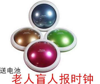 Слепой старик голосовой газет