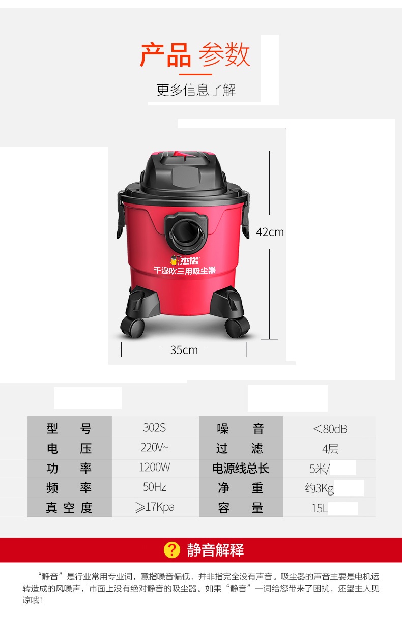 máy hút bụi electrolux zb3314ak Máy hút bụi gia đình nhỏ Jeno công suất lớn mạnh mẽ im lặng ướt và khô sử dụng kép