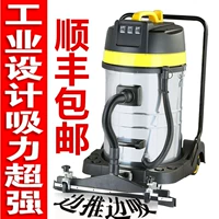 Máy hút bụi Dongyi ZD98-80L100L2000W3000W Máy hút bụi khô và ướt công nghiệp công suất cao - Máy hút bụi 