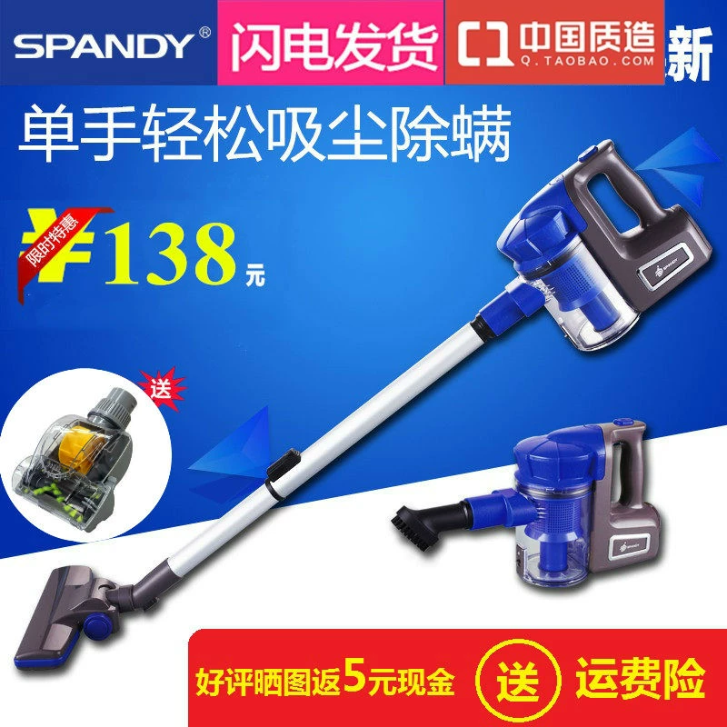 Xuất khẩu máy hút bụi SPANDY Tiêu chuẩn Châu Âu Quy định của Anh 627/829 cầm tay loại súng cầm tay loại bỏ câm nhỏ cầm tay - Máy hút bụi