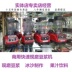 có nên mua máy làm sữa hạt Máy xay đậu nành tươi không xỉ xỉ thương mại Libang Oriental hoa 3L4L lít dung tích lớn công suất cao nhanh đa chức năng bị hỏng máy ép đậu nành Sữa đậu nành Maker