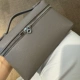 Advanced Grey (Spot)