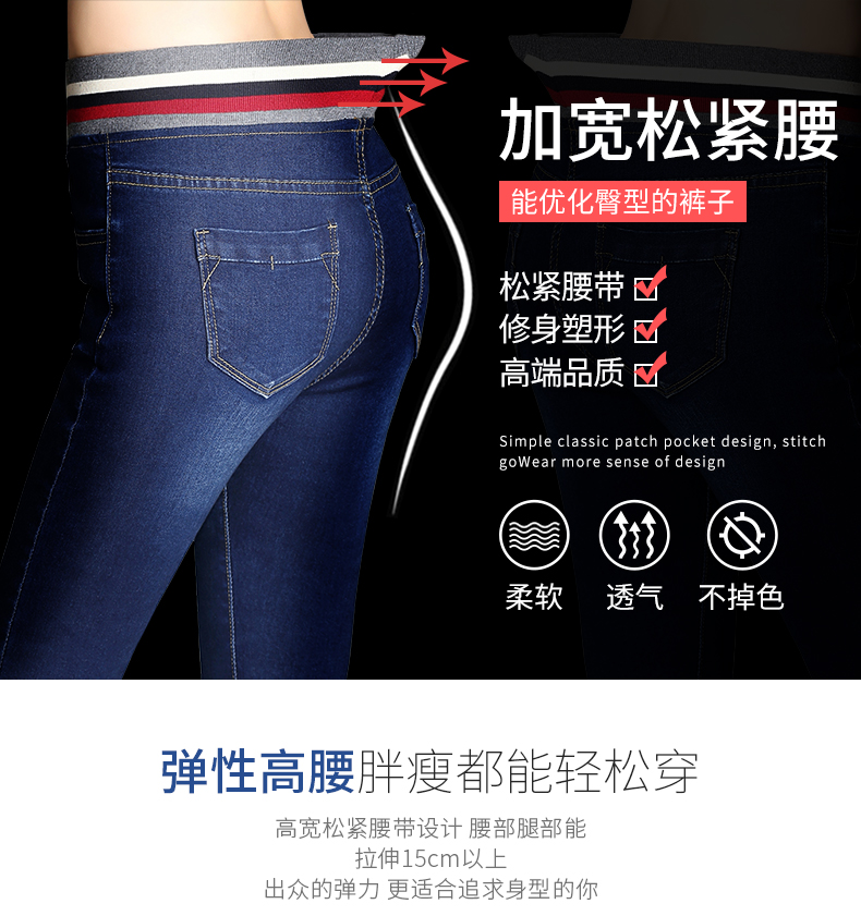 Jean femme - Ref 3194033 Image 7