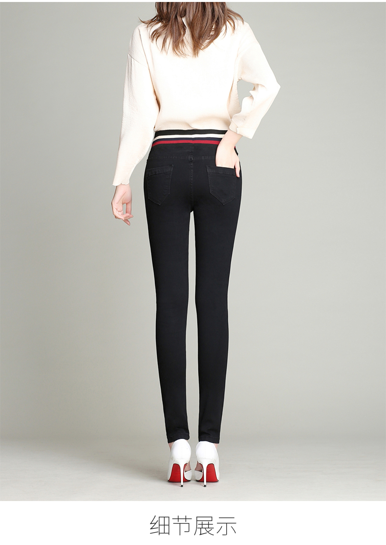 Jean femme - Ref 3194033 Image 21