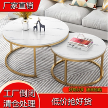 Coffee table light luxury modern small apartment living room home Nordic round table simple Net red coffee table small size