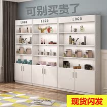 Cosmetics display case simple modern display Container container display case beauty salon cabinet product shelf display shelf