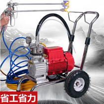 High Pressure Spray Coating Machine Color Steel Tile Painting Machine Automatic Equipment No Gas Home Airless Lengthened Rod Electric Spray Coating Machine