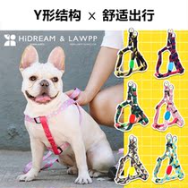 HiDREAM Fun Family Chest Harness Traction Explosion-proof Large Dog Y Type Chest Vest Pet