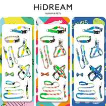 (Jedi) HiDREAM limited Jurassic dinosaur bow tie multifunctional half P dog collar buffer traction rope