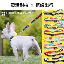 HiDREAM Fun Series Pets Traction Rope High-quality Comfort Nylon Rope Small And Medium Dog Out Walking Dog Rope
