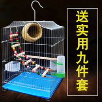 Parrot bird cage Large Xuanfeng special cage luxury with nest Stainless steel color peony wrought iron live bird parrot cage