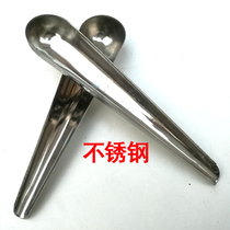 Bird feeding device Feeding spoon Stainless steel bird feeding spoon Feeding spoon Feeding shovel Adding water feeding Bird utensils supplies
