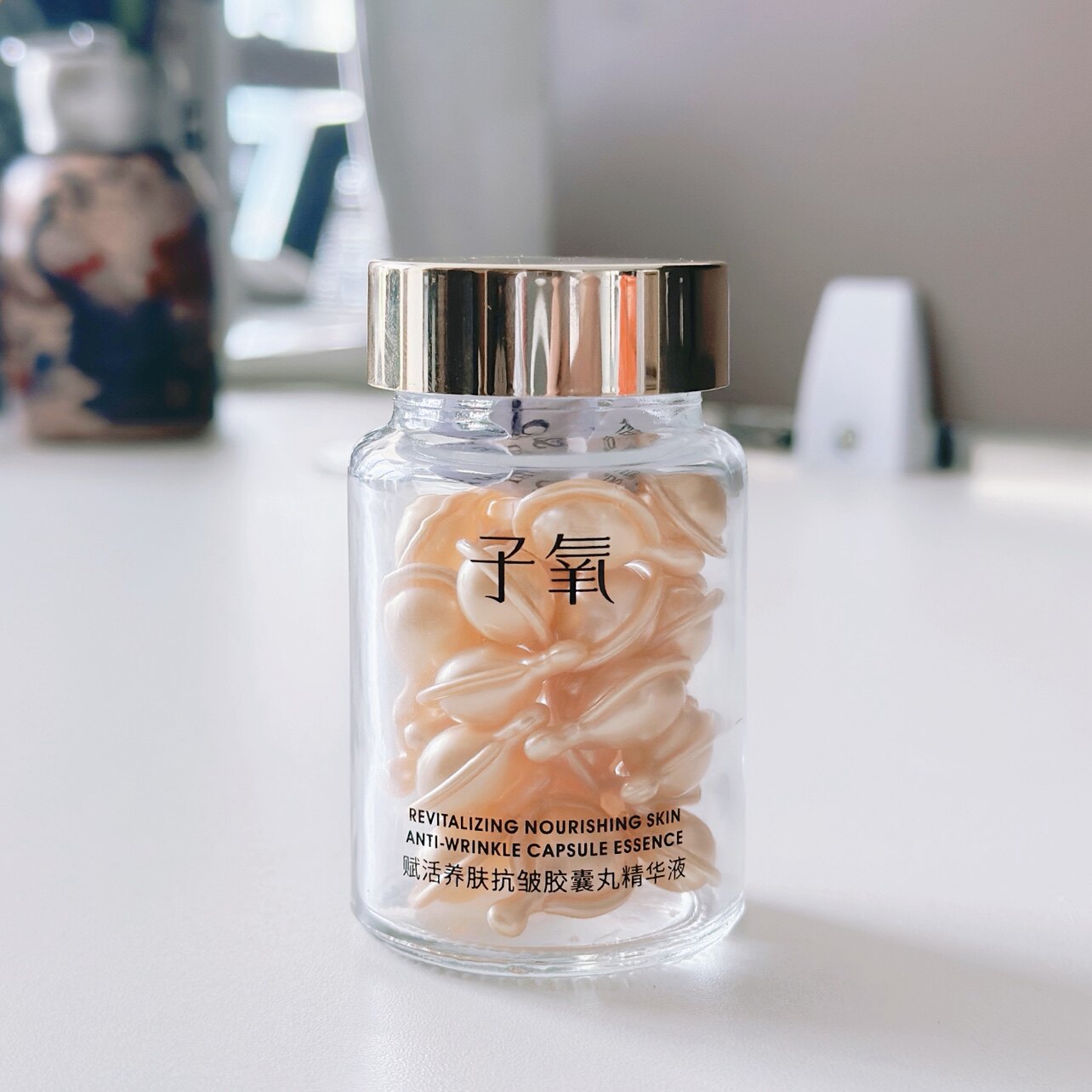 子氧护肤品的LOGO