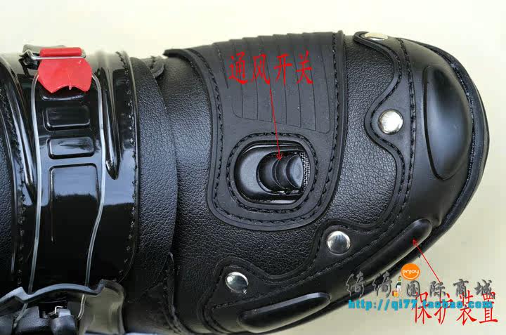 Chaussures moto - Ref 1389003 Image 20