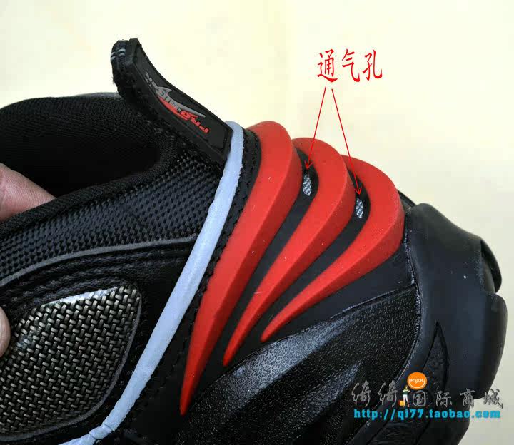 Chaussures moto - Ref 1389003 Image 21