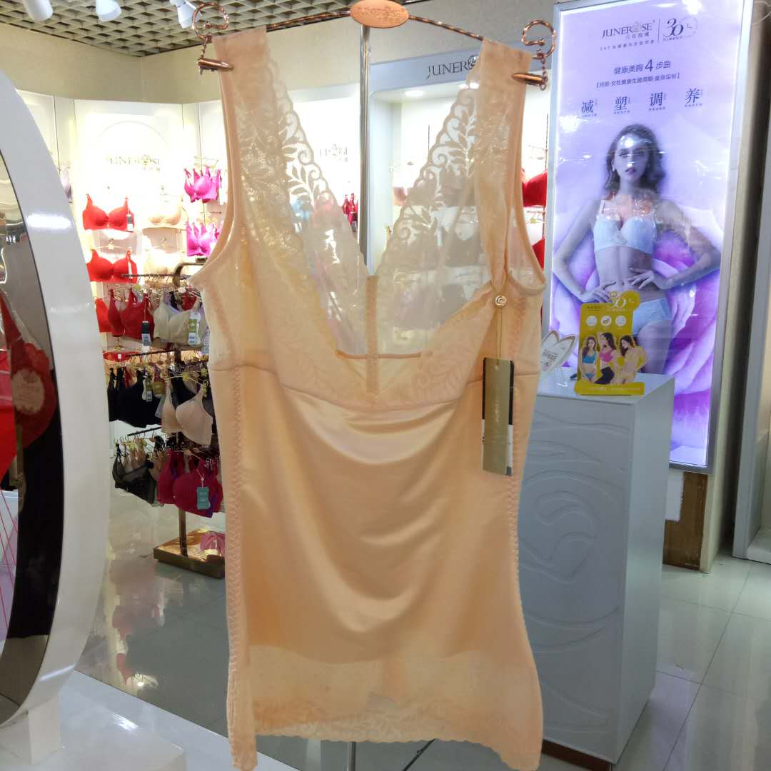Tháng sáu hoa hồng corset đích thực 57351 bụng định hình thoải mái thoáng khí điều chỉnh cơ thể ngọn do lot