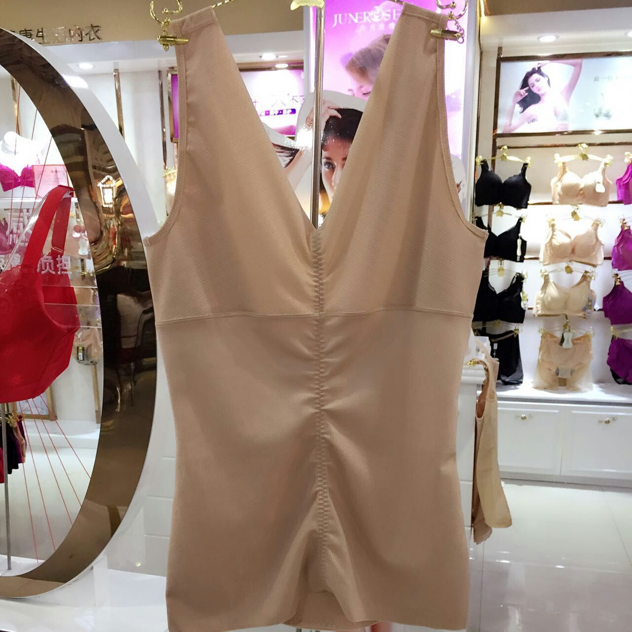 Bộ đếm chính hãng tháng 6 hoa hồng mùa thu và mùa đông mới sau sinh bụng eo eo bằng nhựa body body quần áo dài đoạn 85751 áo body nữ