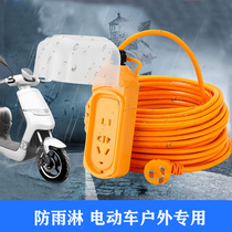 Electric vehicle charging extension cord plug-in socket panel 15 20 30 m plug-in board multi-function strip wiring board