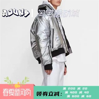 Nike Air Jordan Nike Down Jacket Men S Winter New Fake Two Piece Warm Jacket 010